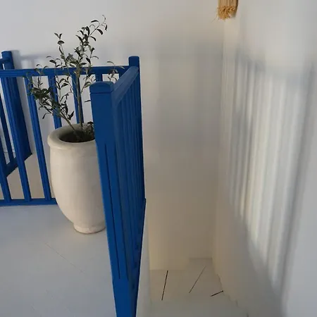 Casaia - Santorin - Avec Salle De Bain Privee Apartment Hyeres